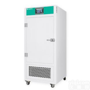 福建九圃便携式光谱仪安全咨询 全流程解析与关键要点