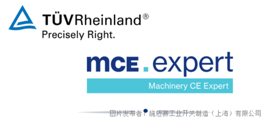 2.png 安全咨询服务 数字化时代的守护者