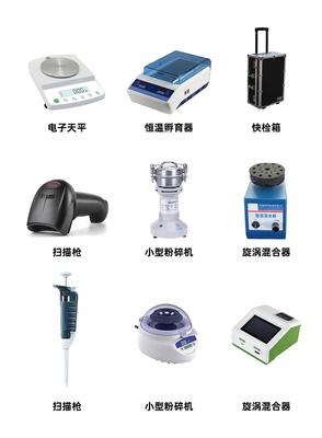 农业农村部权威解答 转基因产品安全性获科学验证，安全咨询服务持续优化