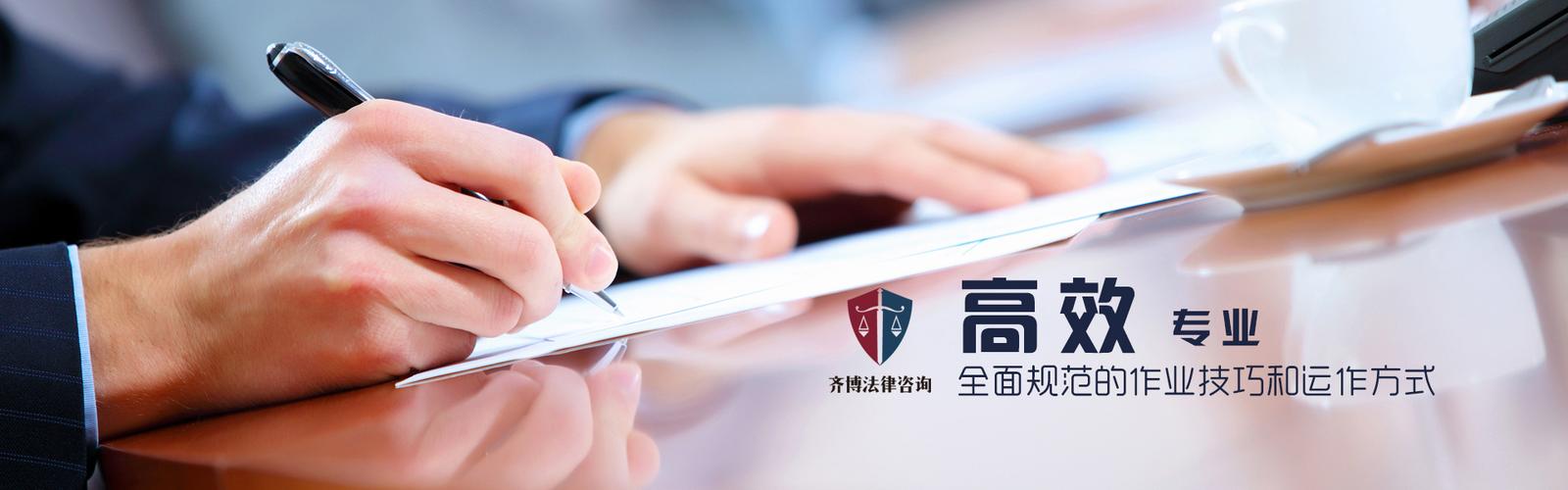 企业安全咨询服务 构筑信用评估的坚实基石