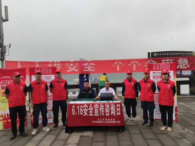 长江航道局(www.cjhdj.com.cn/wapPhone)